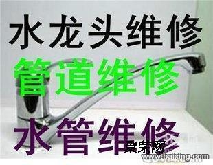 精品国产自在现线电影