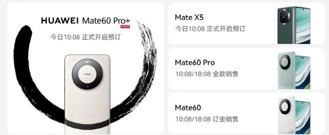 啄木鸟35周年 查找当年的鸟周年新闻报道