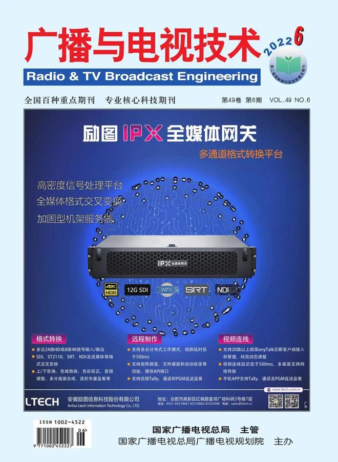 帝王会所官网入口