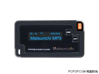 猜猜这是啥，里番动漫