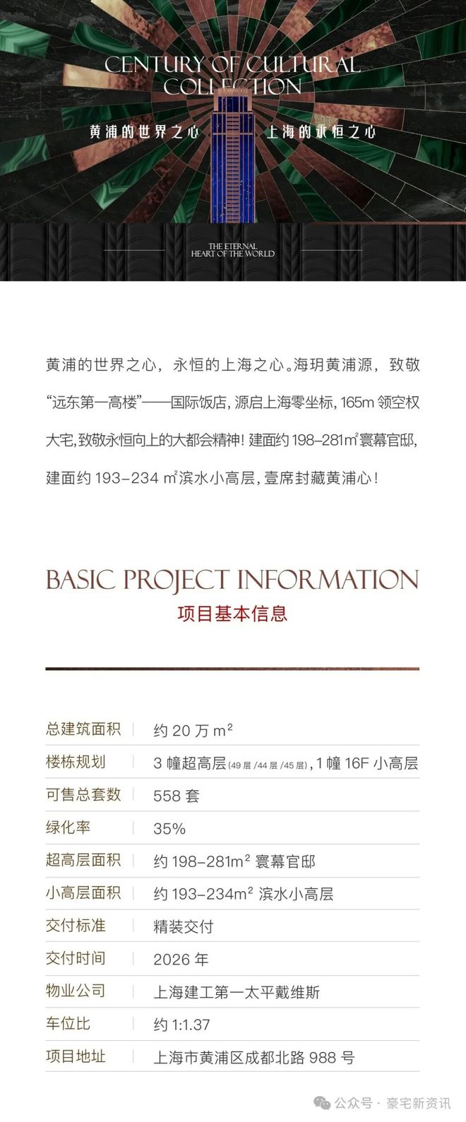 玩物 视频 轻松的玩物视频解压把玩过程