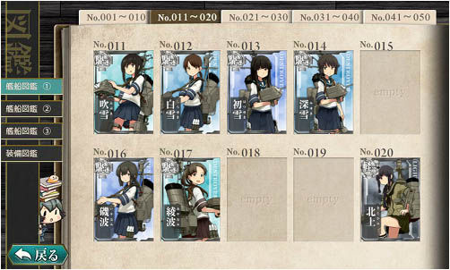 yw9277.cn 腾讯云、无法通过互联网访问