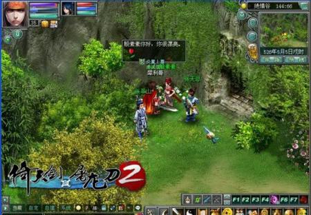 蕾贝卡摩尔啄木鸟 通过凿树洞帮助控制害虫