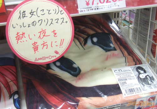 每 日 大 赛寸止挑战