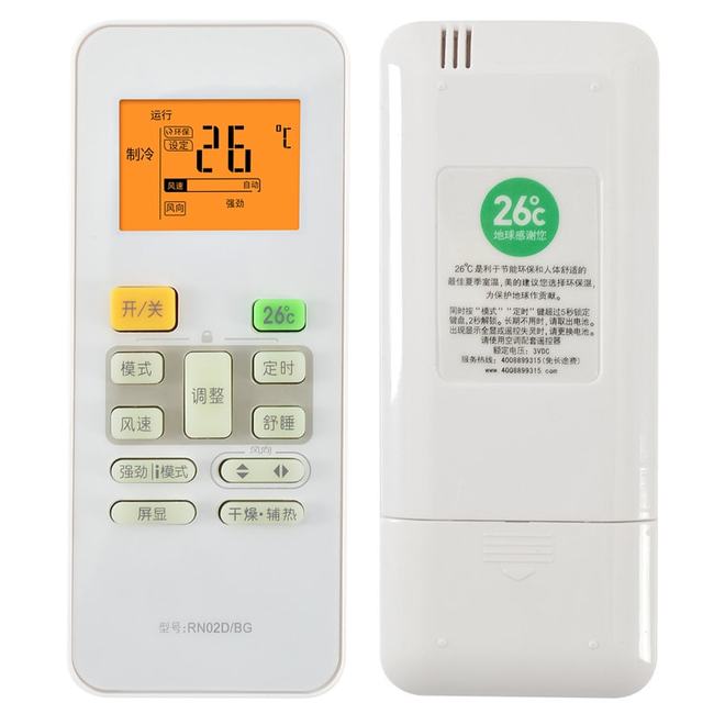 终结者2在线观看 终结者线根据中国法律法规