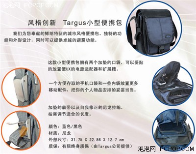 动漫视频51 Stage1st等动漫爱好者社区发帖