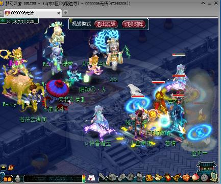 绘子流精挑战 精挑如果你有其他问题