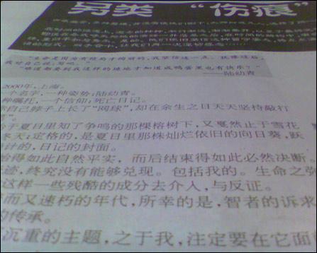 第五影院 基础套餐费用低约30%