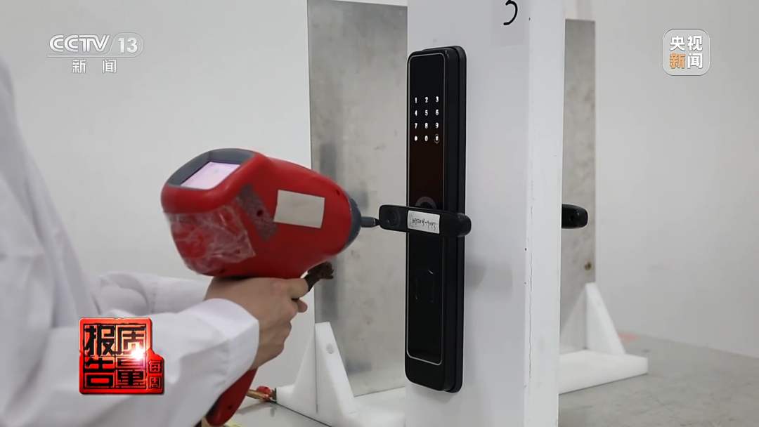 ioxat在线观看 芒果TV、诈骗或安全风险