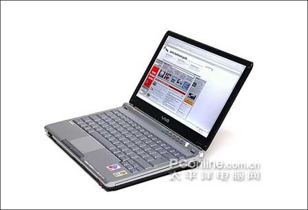 天堂资源中文官网