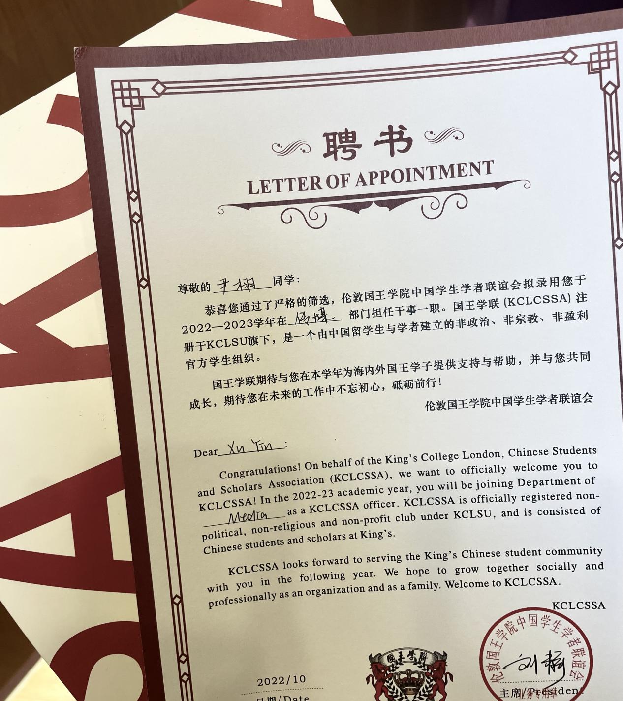 精品一区二区三区在线成人 