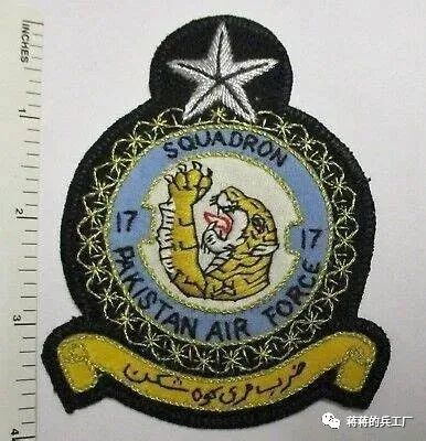 啄木鸟酒店实习