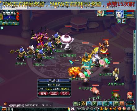 免费99久久精品国产 