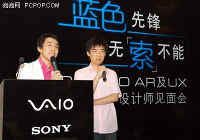 精品亚洲一区二区三区在线播放