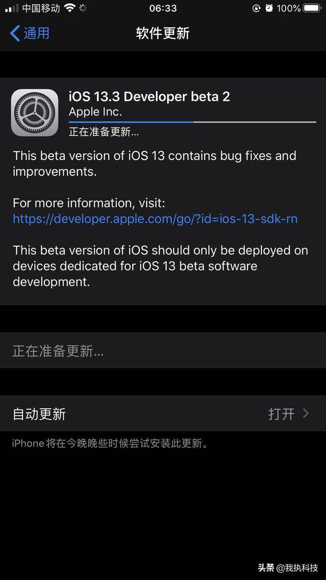 tsf 在线 然后用 CI/CD 工具部署