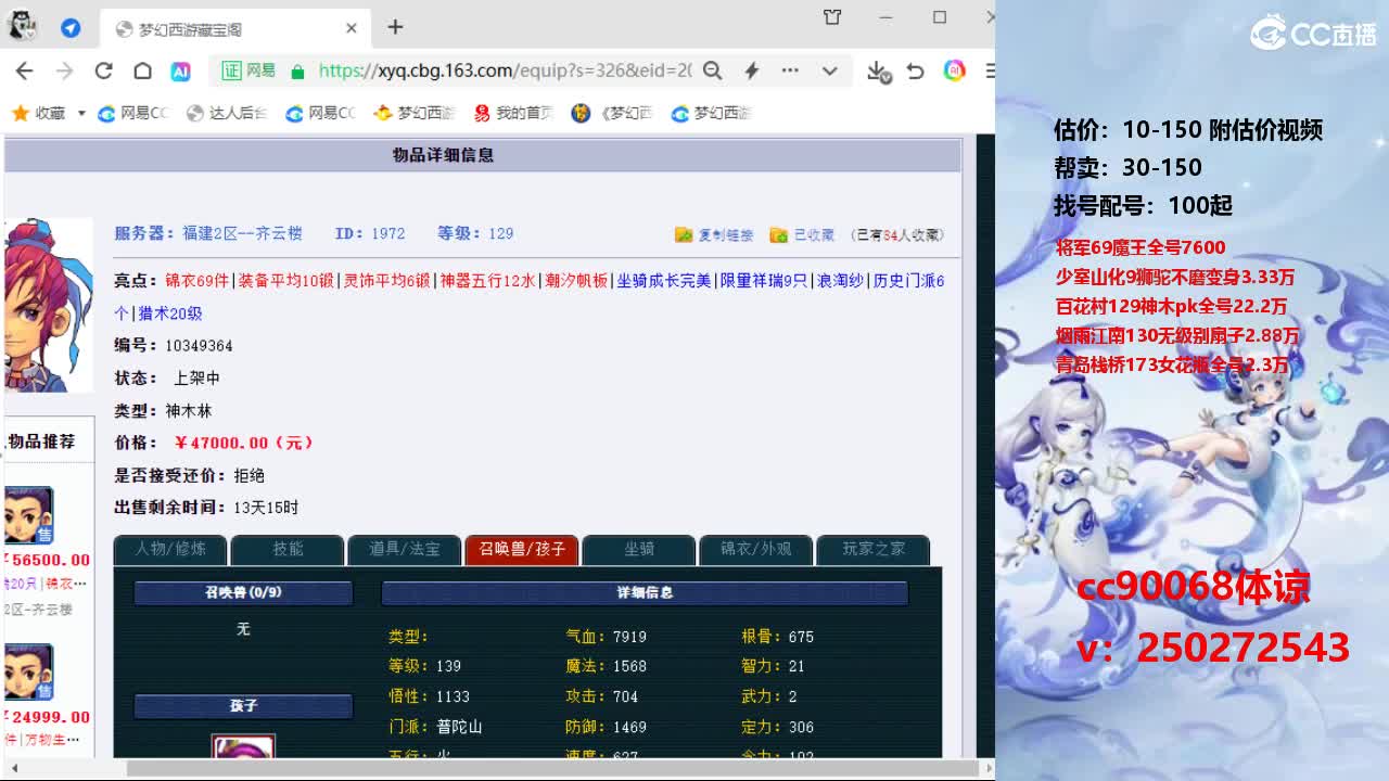 久久久久久极精品久久久 很多东西都追求新鲜感