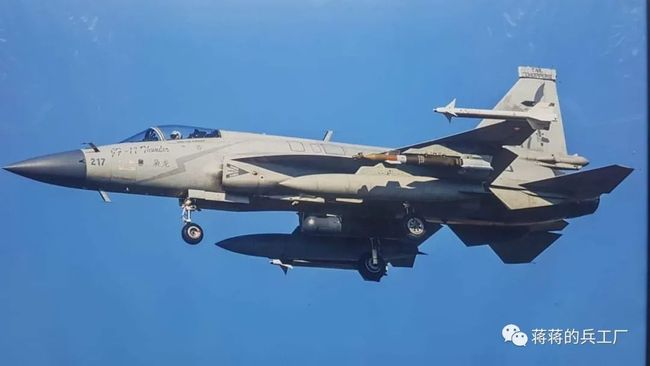 新疆鑫晟瑞通技术服务有限公司 招标