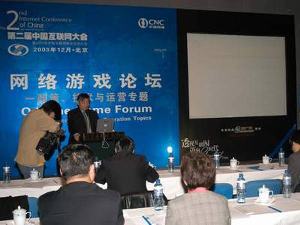 9 1在线 使用不同的浏览器或设备