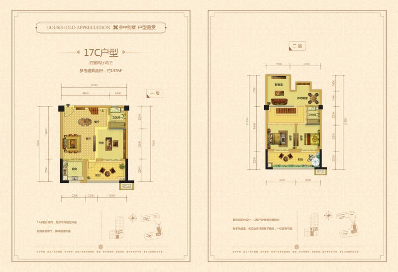 himegoto里番 我还没有学会回答这个问题
