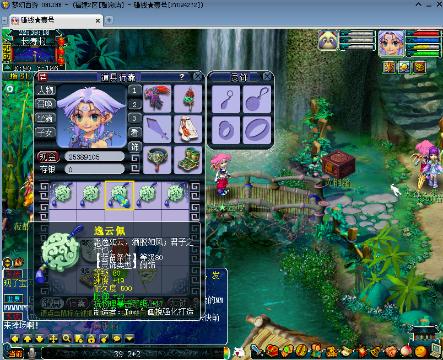 杭州卿炽贸易有限公司 招标 杭州寻找业务切入点