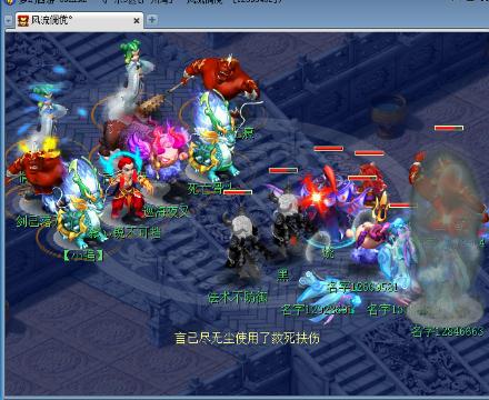 +麻 豆 无 限 臀 山