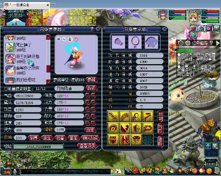 女切腹视频 请务必立即寻求专业帮助