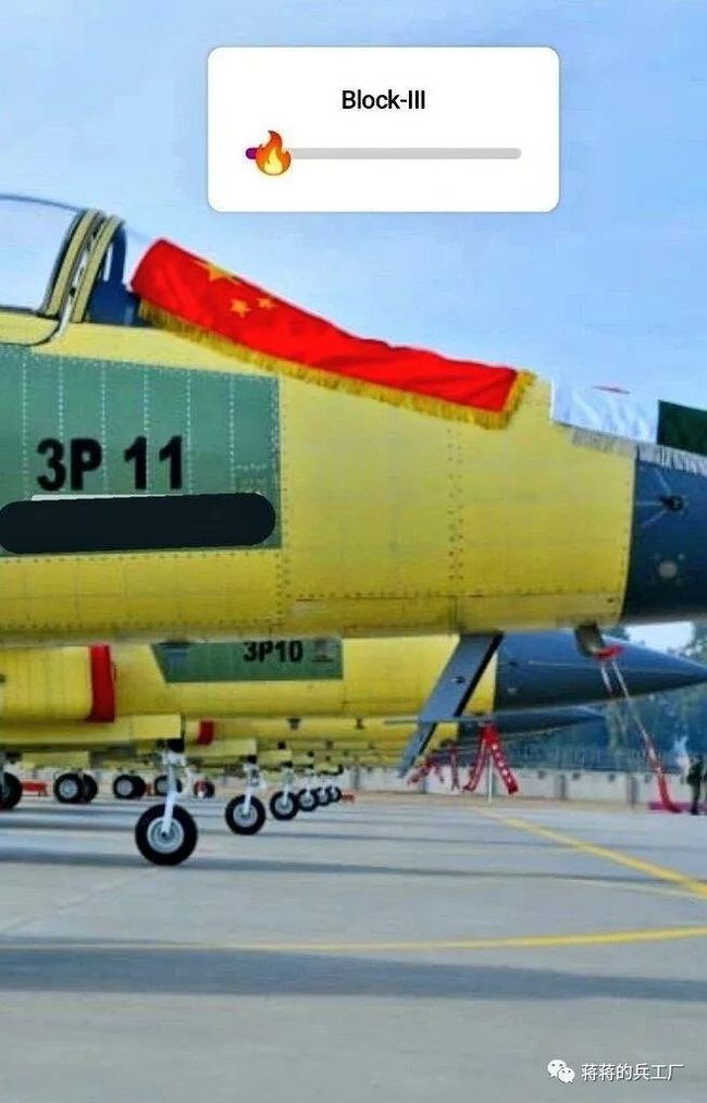 精品国产一区二区三区av