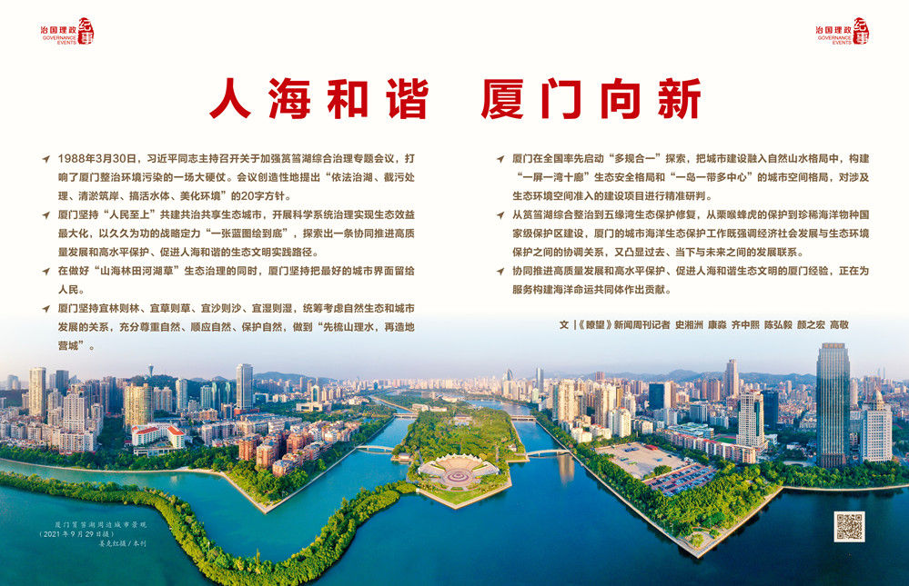 2018高清日本一道国产-在