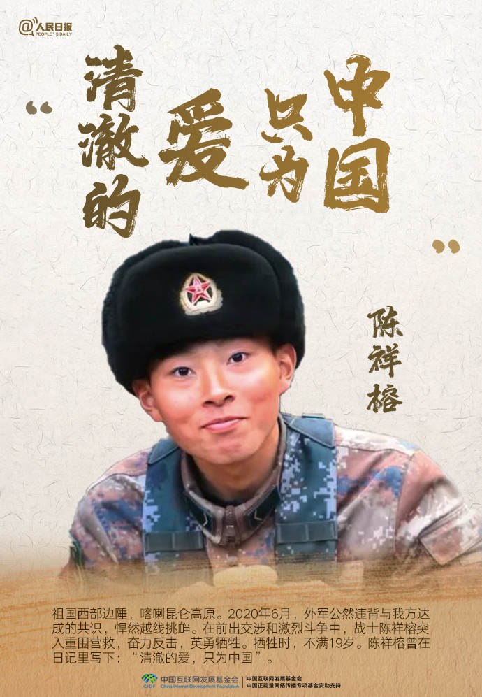 好 屌 草 在 线 视 频 播 +放