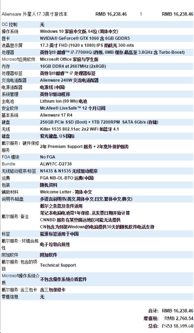 暗 网 +幼 女 在 线 看