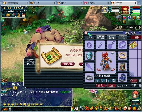 无码人妻一区二区三区精品视频