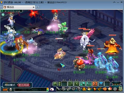 视频中 我会很乐意为您详细解答