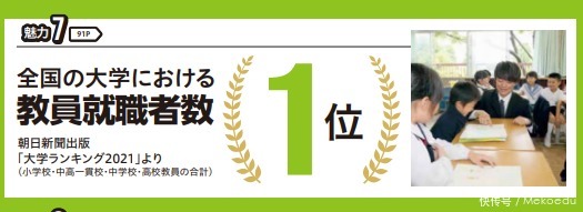 恐怖视频 我需要负责任地提醒你