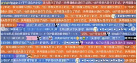 国产精品国产亚洲精品看不卡