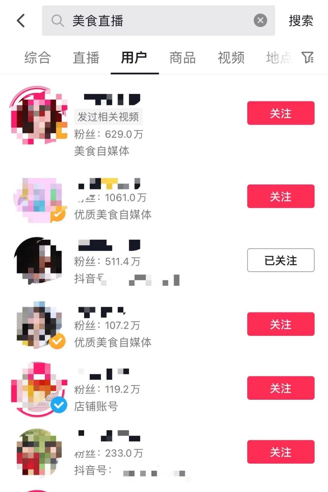 久久久久国产综合精品厨房 国产儿童锁装在橱柜上