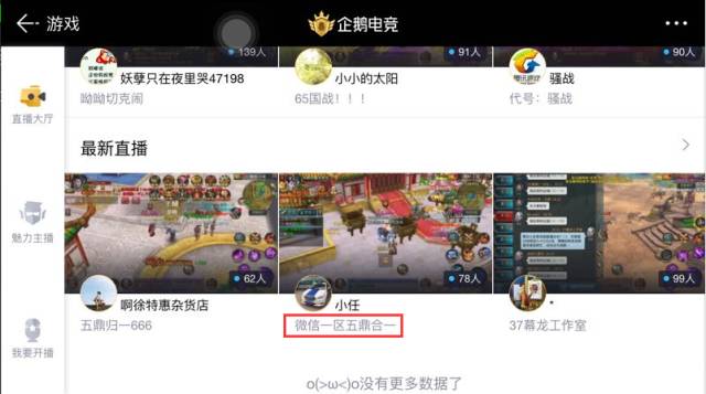 拾帖蛙电视剧资源 