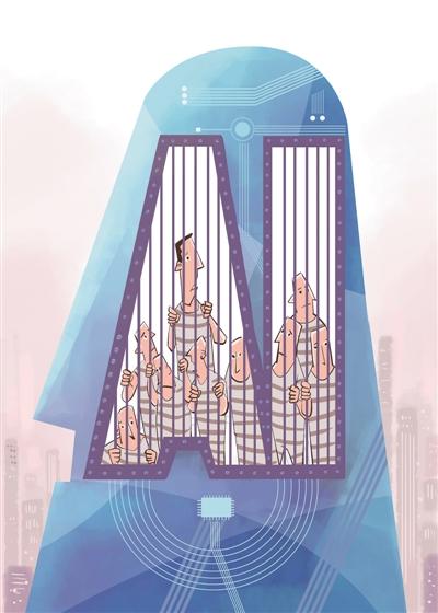 日本午夜免费福利视频