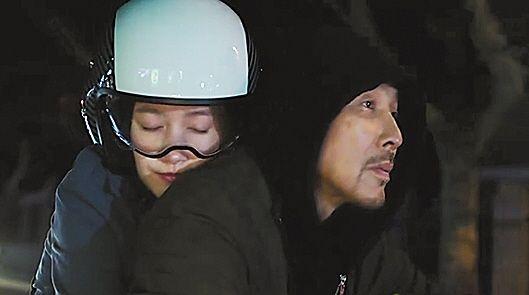 海 盗 2 斯 塔 尼 蒂 的 复 +仇 斯塔但中间有空格和“+”号