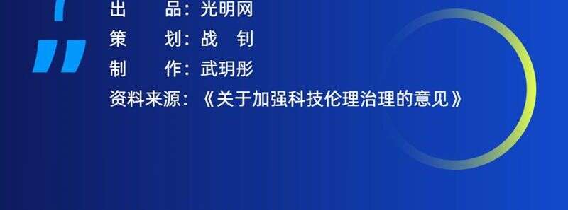 啄木鸟字幕剧情