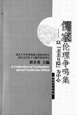 有声漫画寸止挑战