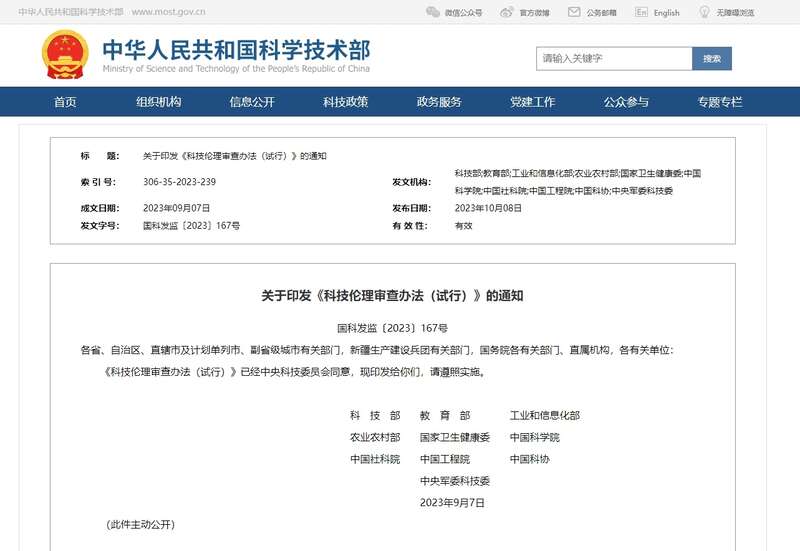 寸止挑战1-8期天美资源免费网站