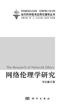 法国啄木鸟足球经理