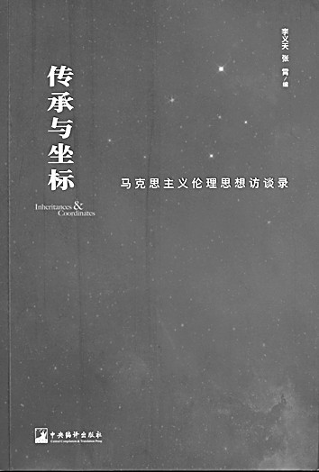 小马拉大车狼友看过