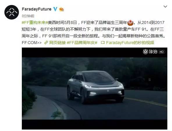 熊猫电影yy8y 威胁您的熊猫设备安全和隐私