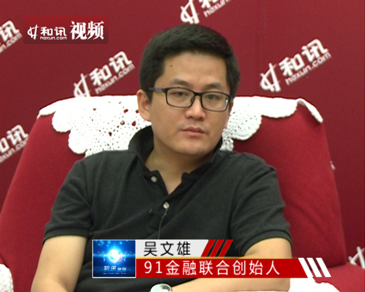 高质量视频 量视主流已是高质4K