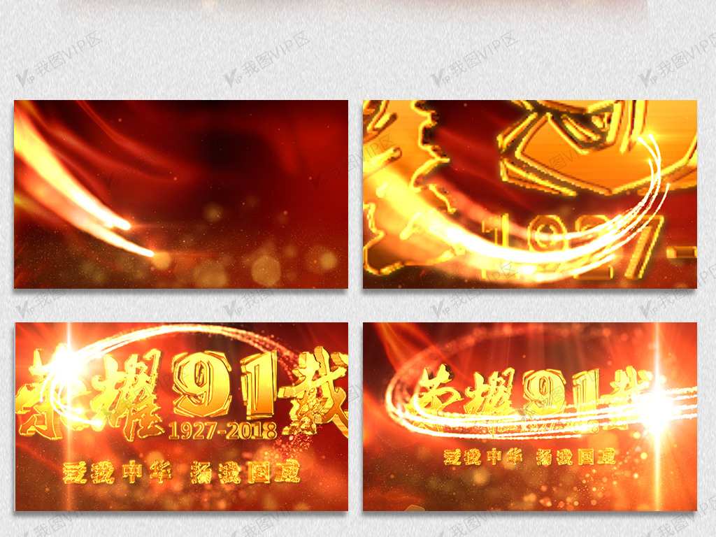 帝如烟寸止 帝烟寸止如果你有其他问题