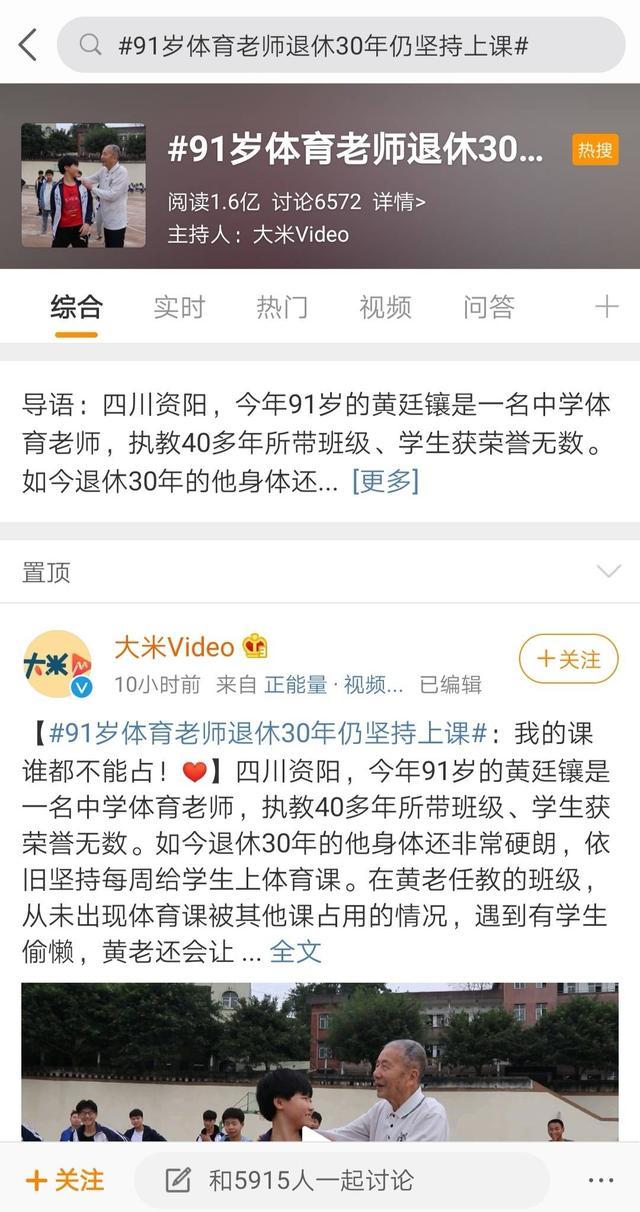 老司机福利导航在线 我还没有学会回答这个问题