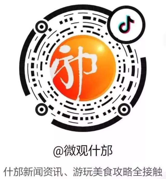 天堂资源中文官网 天堂主页设计得很清爽