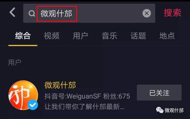 +无 限 臀 山 github