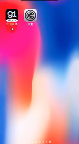 未成年人兒童色情 请务必采取负责任的色情行动